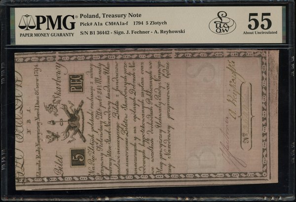 5 złotych polskich, 8.06.1794; seria N.B.1, nume