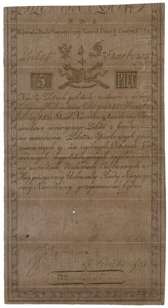 5 złotych polskich, 8.06.1794; seria N.D.1, nume