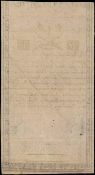 5 złotych polskich, 8.06.1794; seria N.D.1, nume