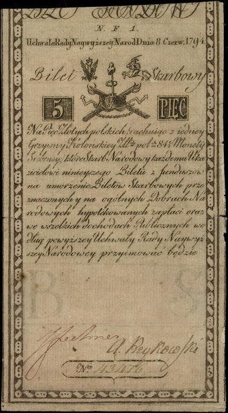 5 złotych polskich, 8.06.1794