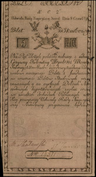 5 złotych polskich, 8.06.1794