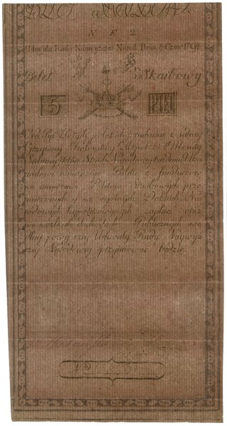 5 złotych polskich, 8.06.1794