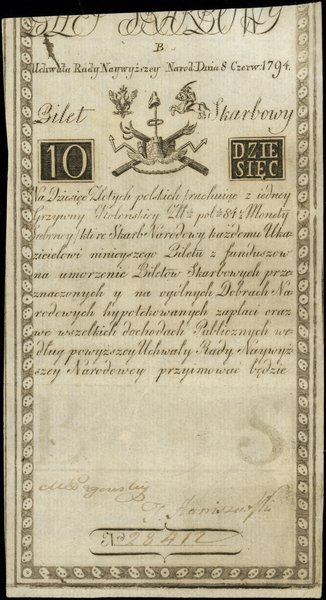 10 złotych polskich, 8.06.1794