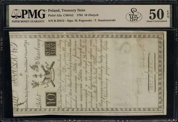 10 złotych polskich, 8.06.1794