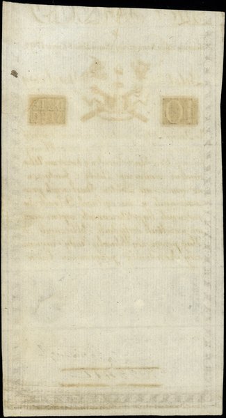 10 złotych polskich, 8.06.1794