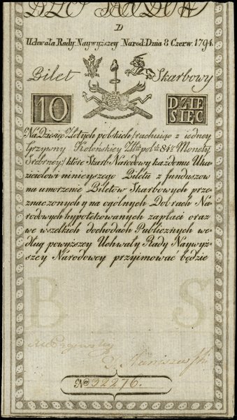 10 złotych polskich, 8.06.1794; seria D, numerac