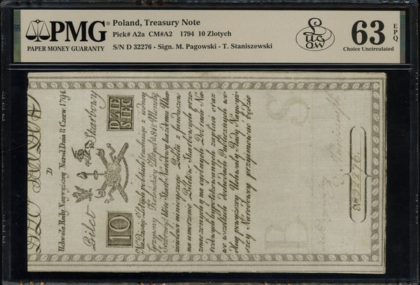 10 złotych polskich, 8.06.1794