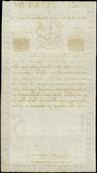 10 złotych polskich, 8.06.1794