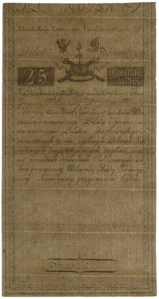 25 złotych polskich, 8.06.1794; seria A, numerac