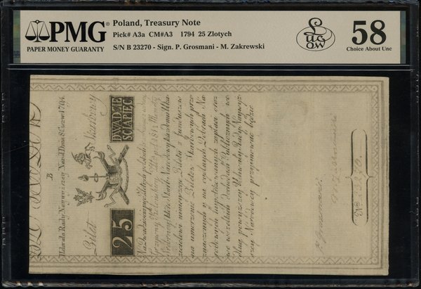 25 złotych polskich, 8.06.1794; seria B, numerac