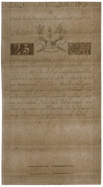 25 złotych polskich, 8.06.1794