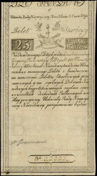 25 złotych polskich, 8.06.1794