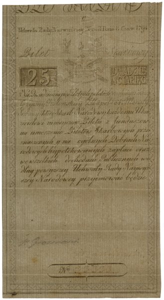 25 złotych polskich, 8.06.1794