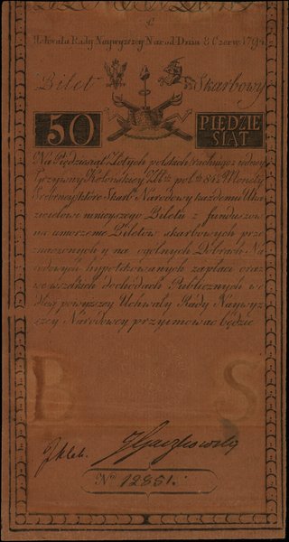 50 złotych polskich, 8.06.1794; seria C, numerac