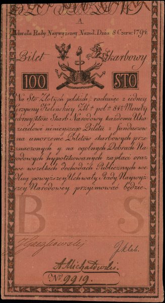 100 złotych polskich, 8.06.1794; seria A, numera