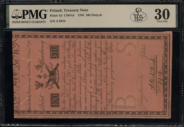 100 złotych polskich, 8.06.1794