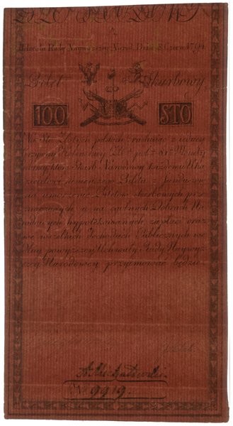 100 złotych polskich, 8.06.1794; seria A, numera