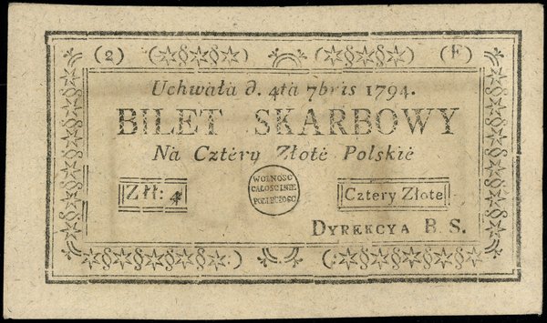 4 złote polskie, 4.09.1794