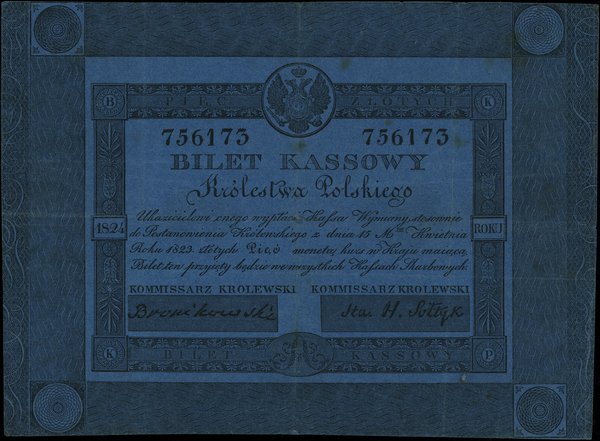 5 złotych polskich, 1824; podpisy komisarzy: Ada