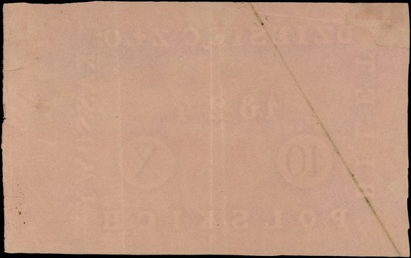 papier do druku banknotu 10 złotych polskich, 1824