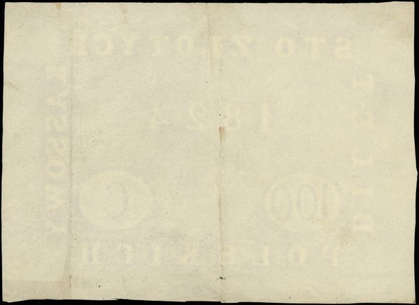 papier do druku banknotu 100 złotych polskich, 1824