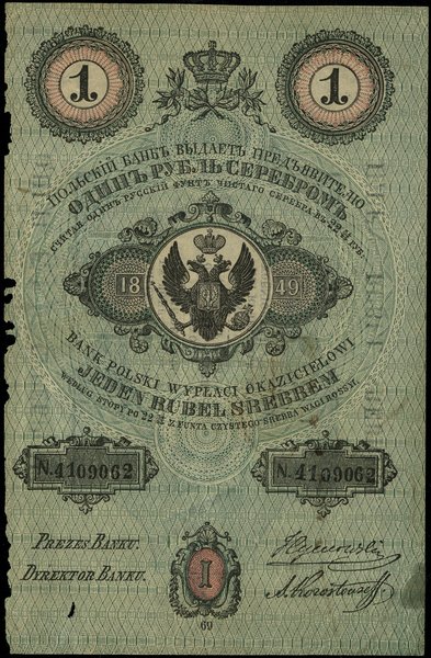 1 rubel srebrem, 1849; podpisy prezesa i dyrekto