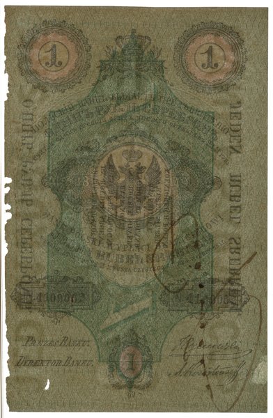 1 rubel srebrem, 1849; podpisy prezesa i dyrekto