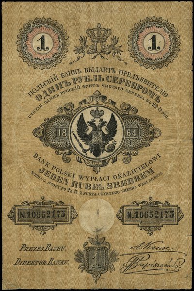 1 rubel srebrem, 1864; podpisy prezesa i dyrekto