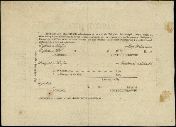 Asygnacja Skarbowa na 500 złotych, 1831