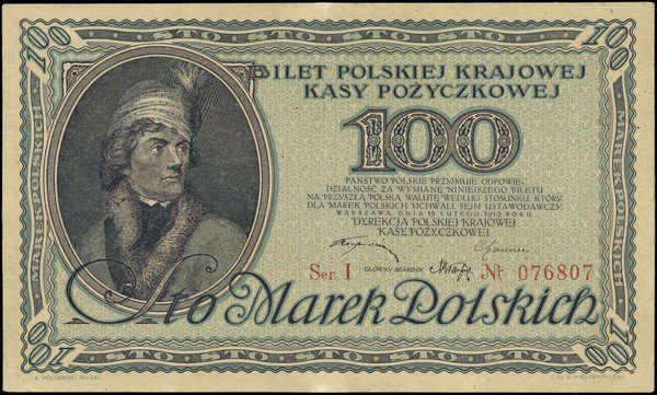 100 marek polskich, 15.02.1919