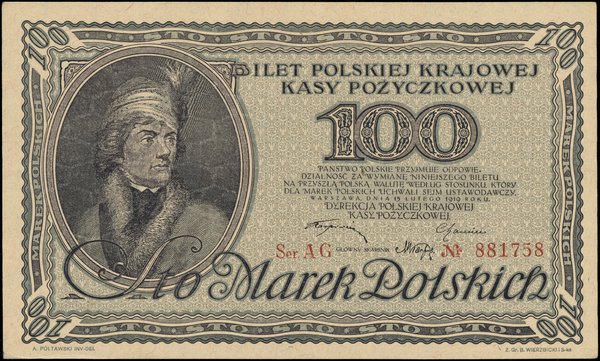 100 marek polskich, 15.02.1919