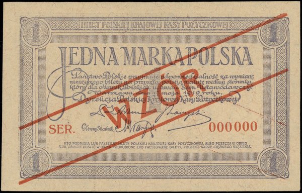 1 marka polska, 17.05.1919