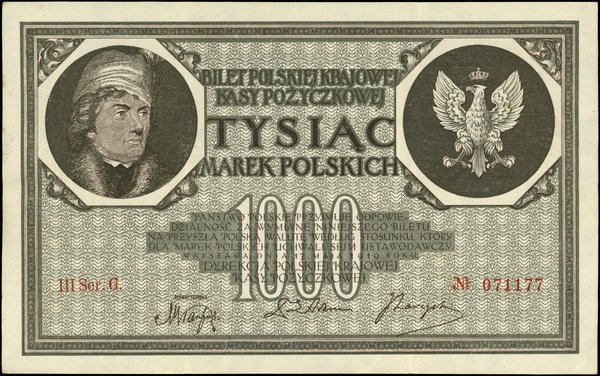 1.000 marek polskich, 17.05.1919; znak wodny „Or