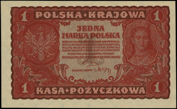 1 marka polska, 23.08.1919