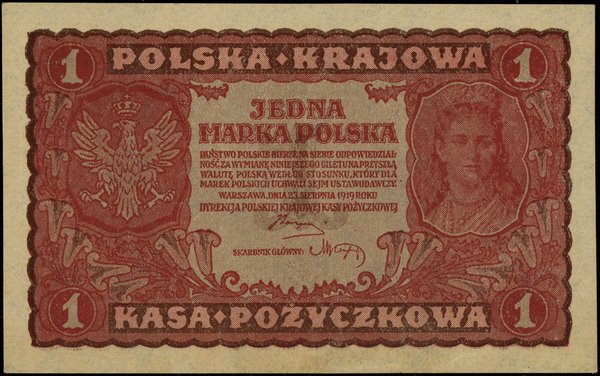 1 marka polska, 23.08.1919