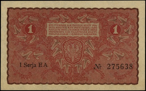 1 marka polska, 23.08.1919; seria I-EA, numeracj