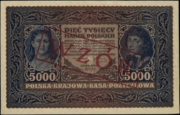 5.000 marek polskich, 7.02.1920