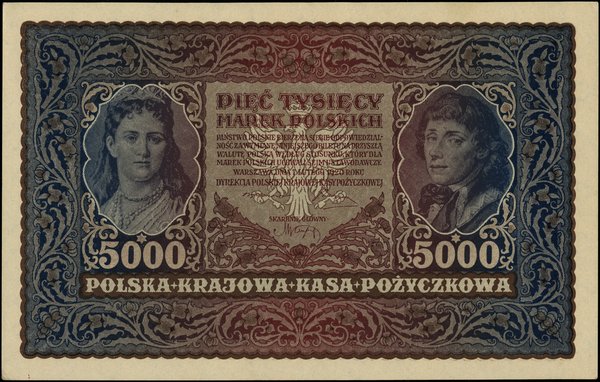 5.000 marek polskich, 7.02.1920; seria II-H, num