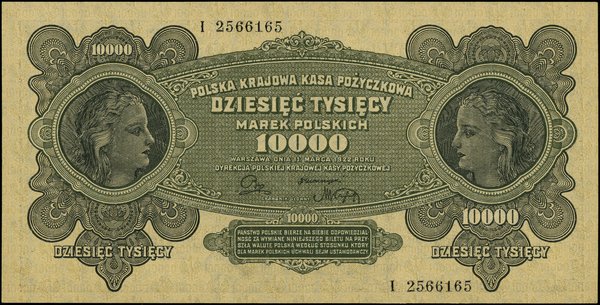 10.000 marek polskich, 11.03.1922