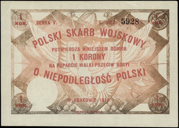 Polski Skarb Wojskowy; Bon na 1 koronę, 1914; na