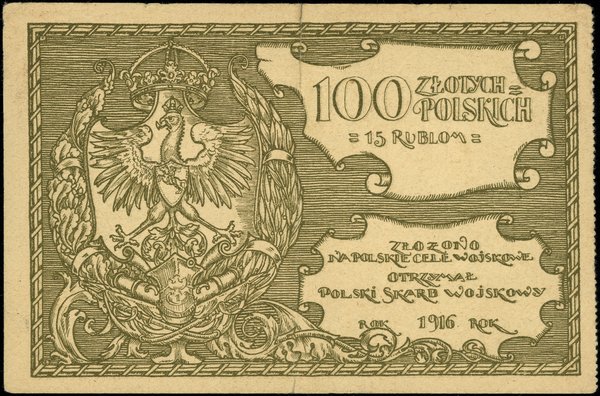 Polski Skarb Wojskowy; Bon 100 złotych polskich 