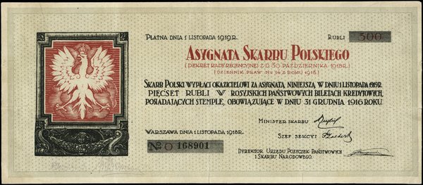 Asygnata Skarbu Polskiego na 500 rubli, 1.11.1918