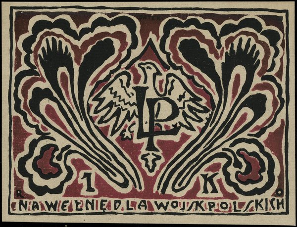 Datek 1 korony na wełnę dla Wojsk Polskich, bez daty (ok. 1914)