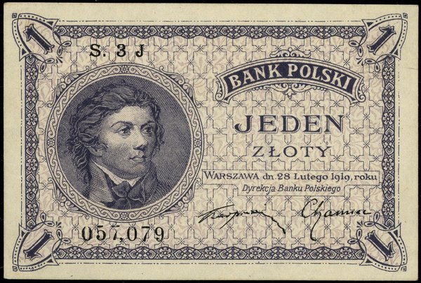 1 złoty, 28.02.1919