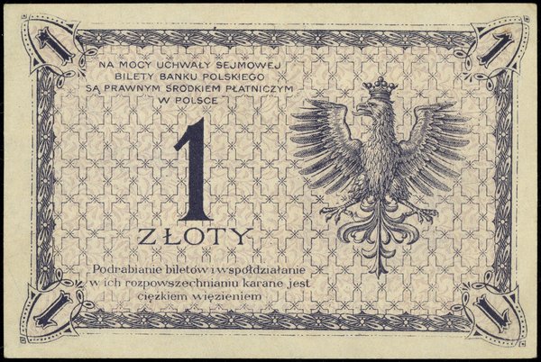 1 złoty, 28.02.1919