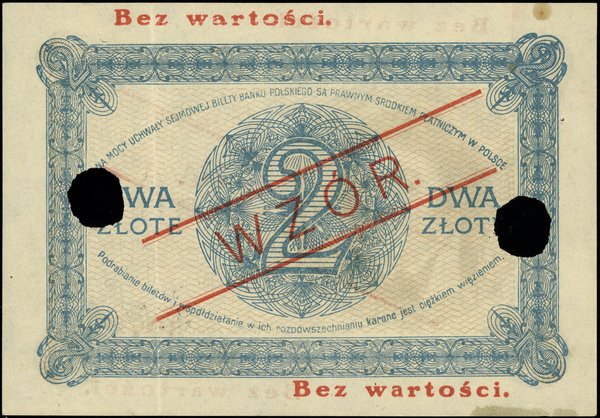 2 złote, 28.02.1919