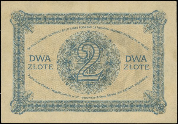 2 złote, 28.02.1919; seria 99.B., numeracja 0222