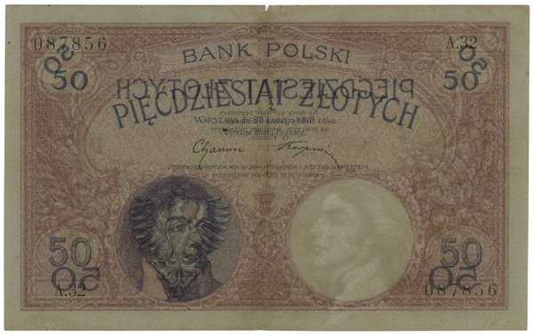 50 złotych, 28.02.1919; seria A.32, numeracja 08