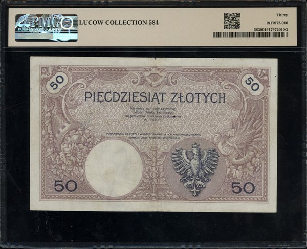 50 złotych, 28.02.1919