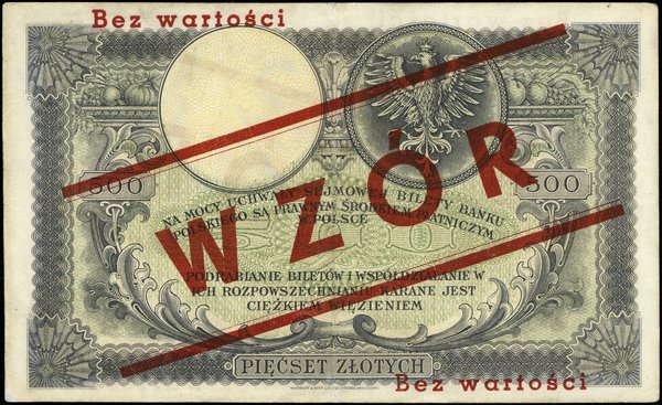 500 złotych, 28.02.1919